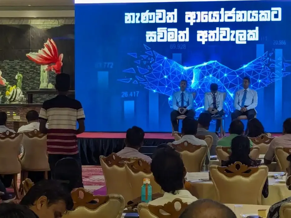 Regional Investor Forum - Matale
